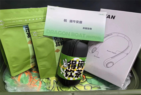 禾越工作环境