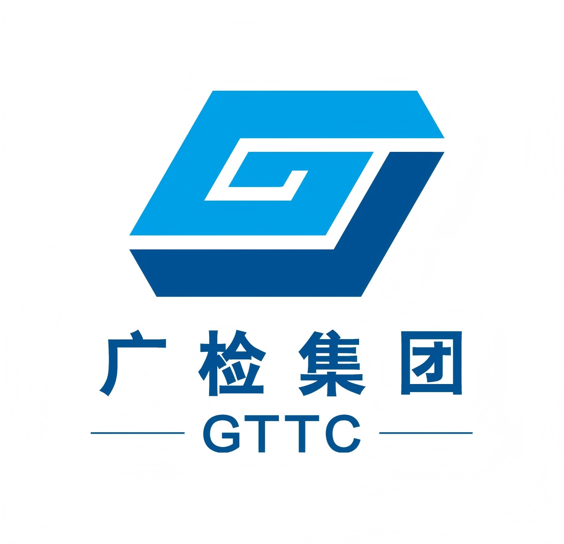 广检